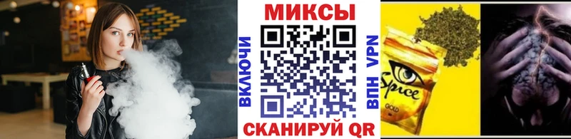 Бутират BDO  как найти наркотики  это состав  Бронницы 