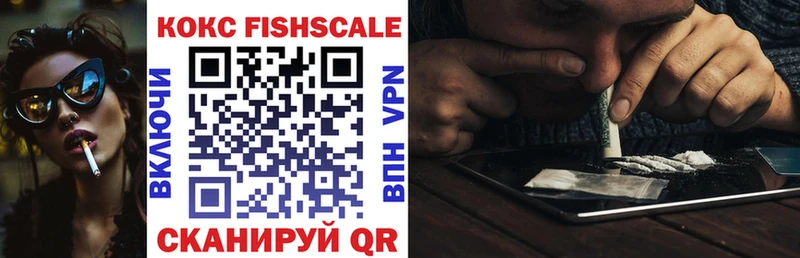 ссылка на мегу ТОР  как найти наркотики  Бронницы  COCAIN Колумбийский 