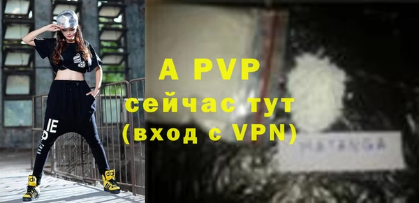 гидра Остров