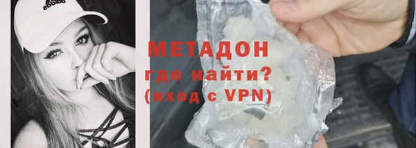 сатива Алзамай