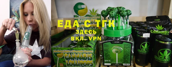 кокаин VHQ Алексин