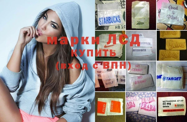 COCAINE Аркадак