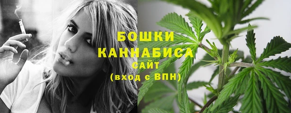 герыч Осташков